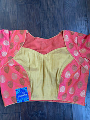Designer Blouse - Peach Pink Dual Shaded