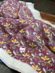 Kora Kantha Woven - Mauve