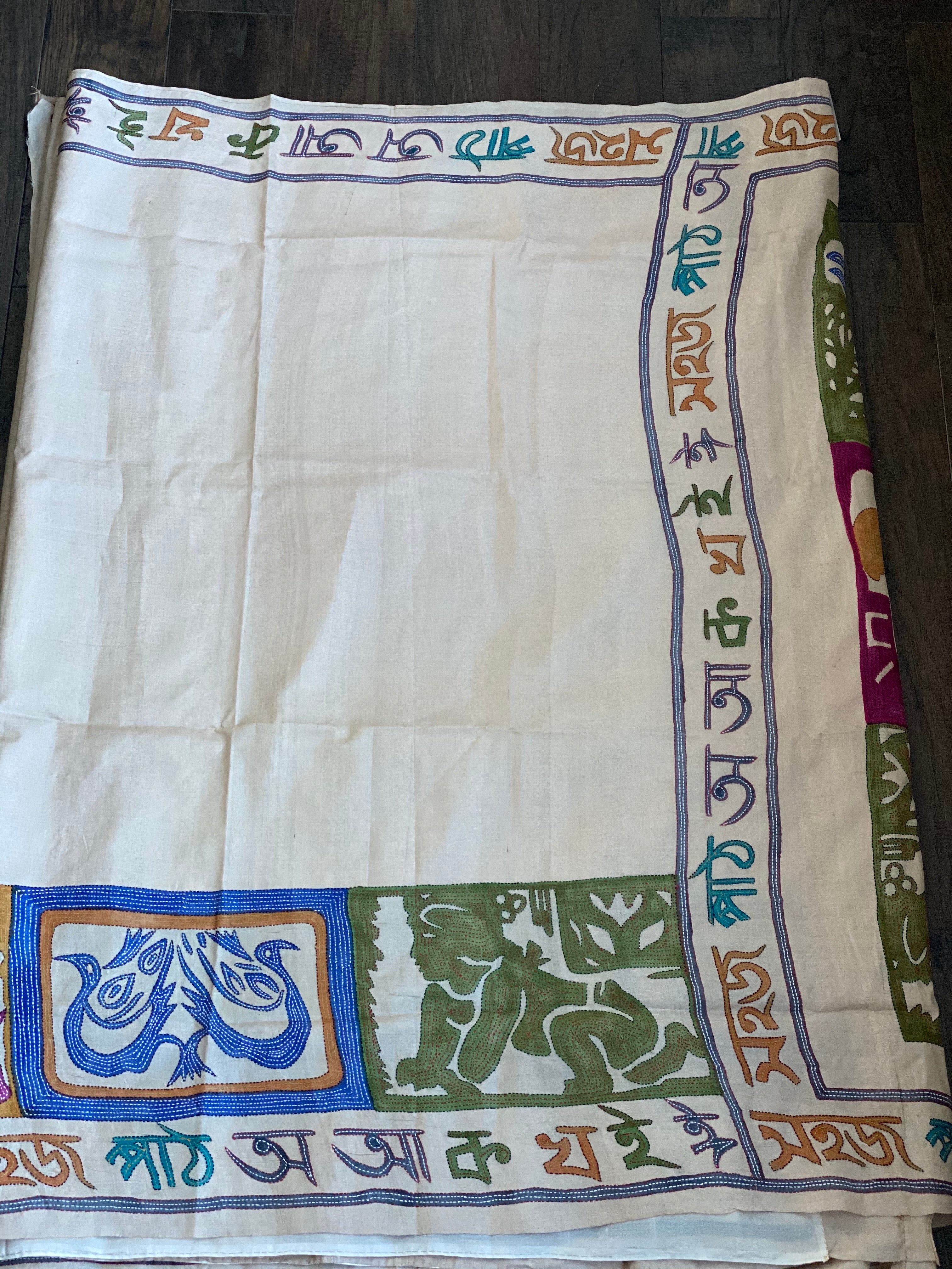 Pure Tussar Silk Kantha Stitch -  Tussar Color Sahaj Path