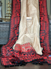 Pure Silk Banarasi - Light Mocha