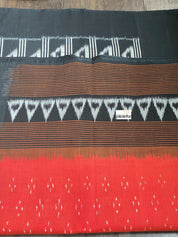 Pure Telia Cotton  - Reddish Red