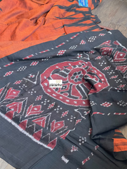 Pure Kotki Cotton - Rust Black