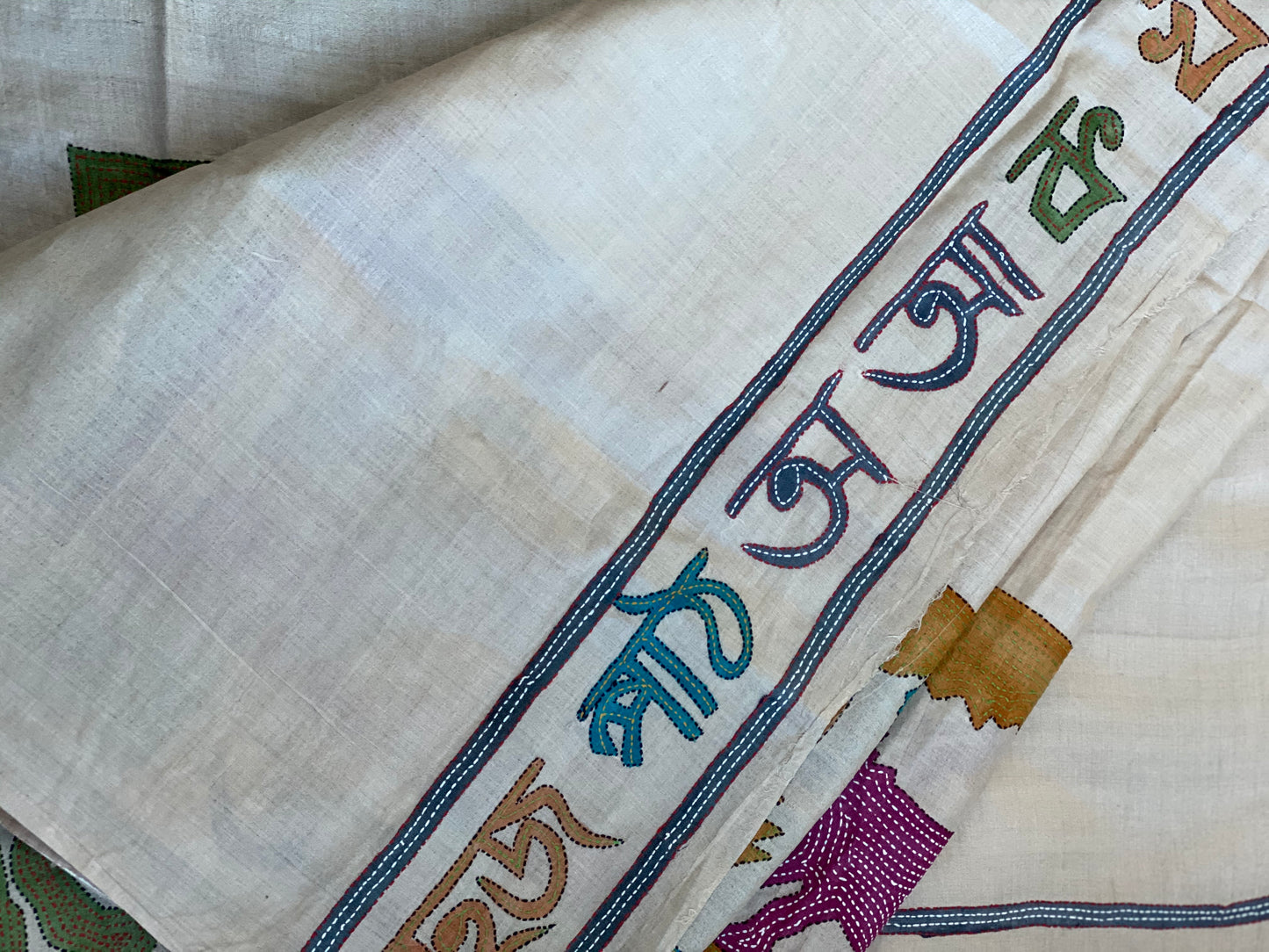 Pure Tussar Silk Kantha Stitch -  Tussar Color Sahaj Path