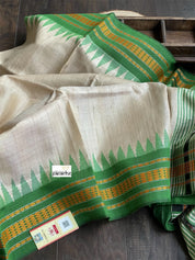 Tussar Silk - Beige Green Mustard