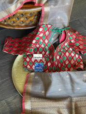 Designer Blouse - Red Green