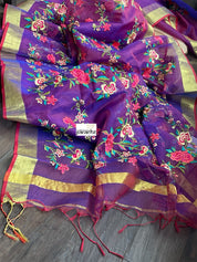 Designer Muslin - Purple Embroidered
