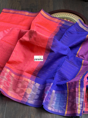 Soft Silk Ikat - Tomato Pink Blue