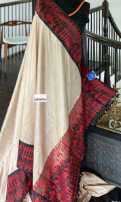 Pure Silk Banarasi - Light Mocha