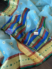 Designer Blouse - Multi Color Resham Woven