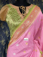 Designer Blouse - Light Pista Green