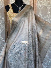 Designer Blouse - Beige Golden Woven