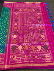 Pure Silk Ikat -  Firozi Sea Green Magenta