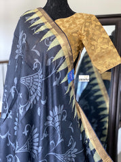 Designer Blouse - Greenish Golden Brocade