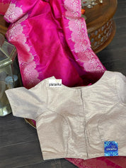 Designer Blouse - Golden Beige