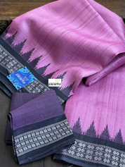 Pure Tussar Silk - Onion Pink