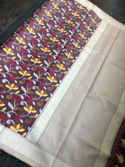 Kora Kantha Woven - Mauve