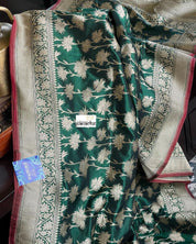 Pure Silk Banarasi - Green Red Antique Golden Zari