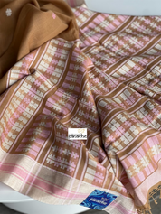 Pure Khadi Cotton Handloom - Light Ochre Brown Pink Woven