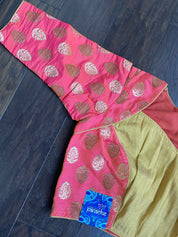 Designer Blouse - Peach Pink Dual Shaded