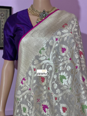 Khaddi Tussar Banarasi -  Beige Meenakari