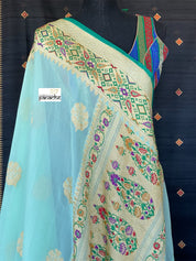 Khaddi Georgette Tilfi Banarasi - Mint Green Khadwa Woven