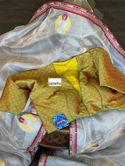 Designer Blouse - Green Yellow Resham Zari woven