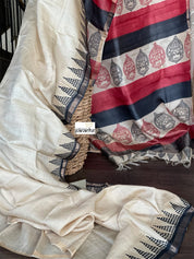 Pure Tussar Silk Printed -  Beige Red Black