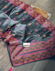 Designer Soft Silk - Black Cross Stitch