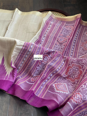 Pure Tussar Silk - Beige Purple