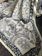 Nellore Silk Printed Kalamkari  - Cream Black