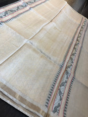 Pure Tussar Silk - Beige Red Resham Zari Woven