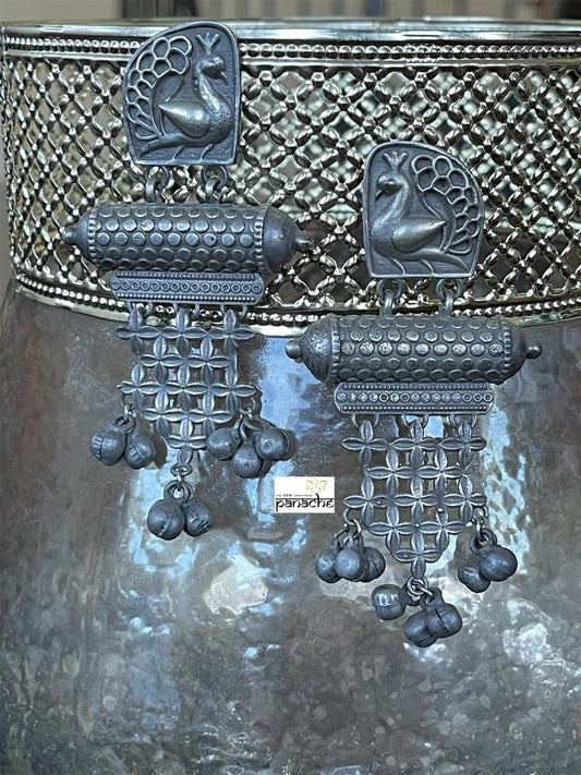 Jewelry Earring - German Silver Peacock Dangler