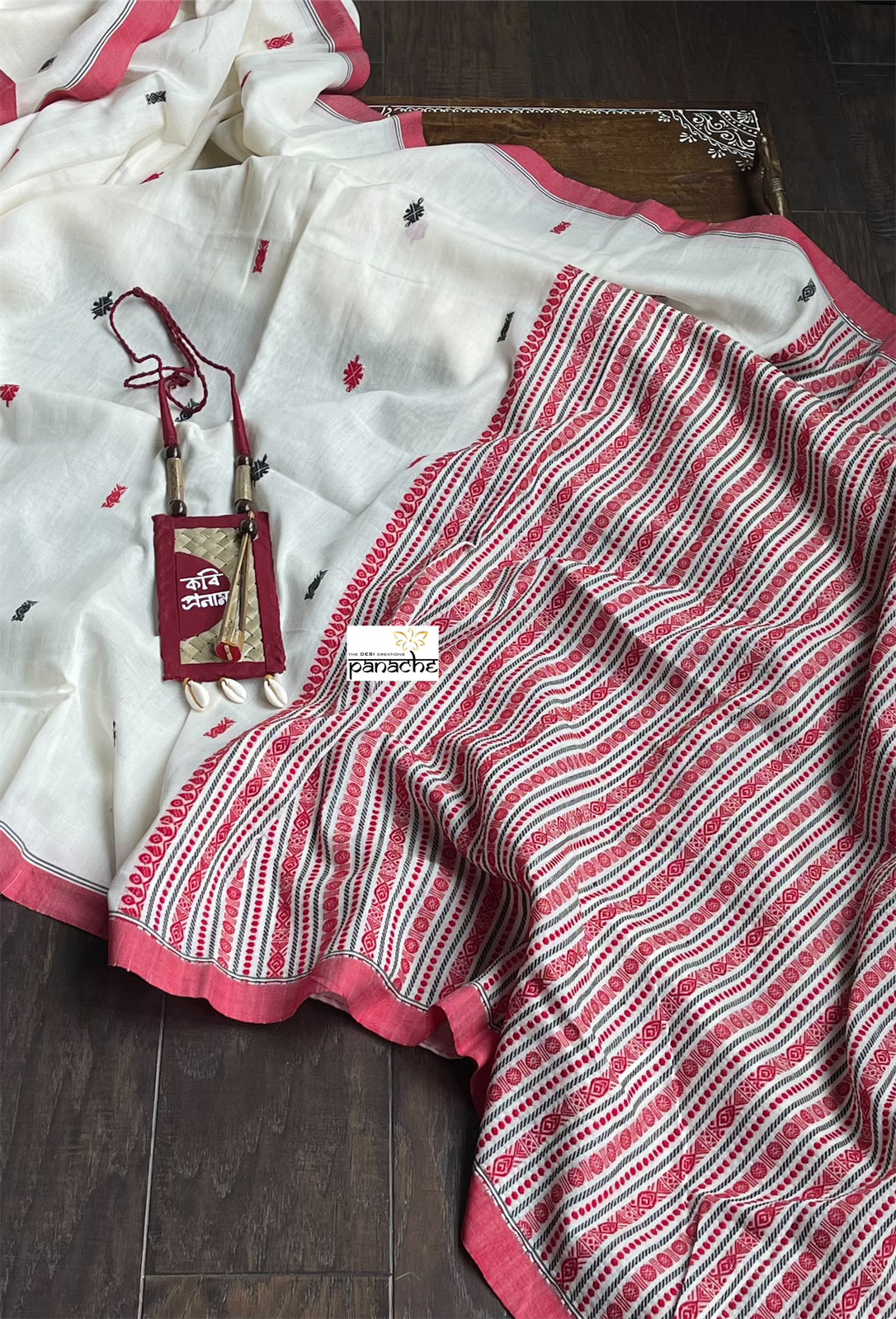 Pure Khadi Cotton Handloom - Beige Red Woven