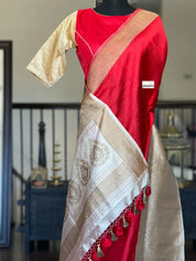Designer Blouse - Red Beige Golden