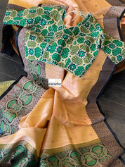 Designer Blouse - Green Black Woven