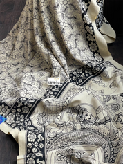 Nellore Silk Printed Kalamkari  - Cream Black
