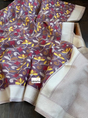 Kora Kantha Woven - Mauve
