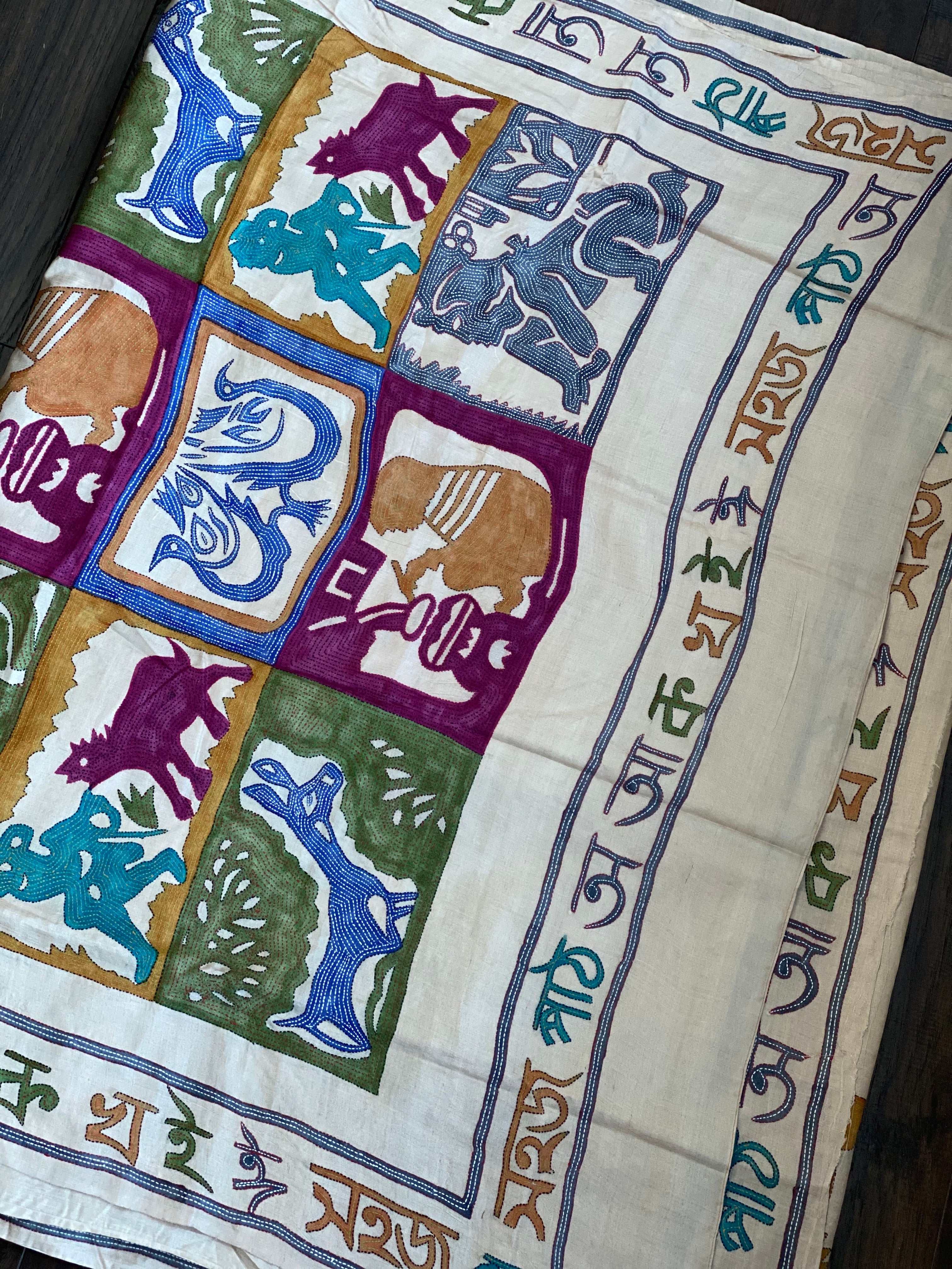 Pure Tussar Silk Kantha Stitch -  Tussar Color Sahaj Path