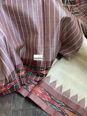 Tussar Silk - Beige Chocolate Brown