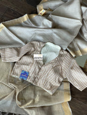 Designer Blouse - Off White Brown woven