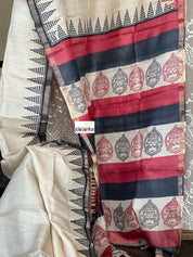 Pure Tussar Silk Printed -  Beige Red Black