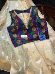 Designer Blouse - Maroon Yellow Purple
