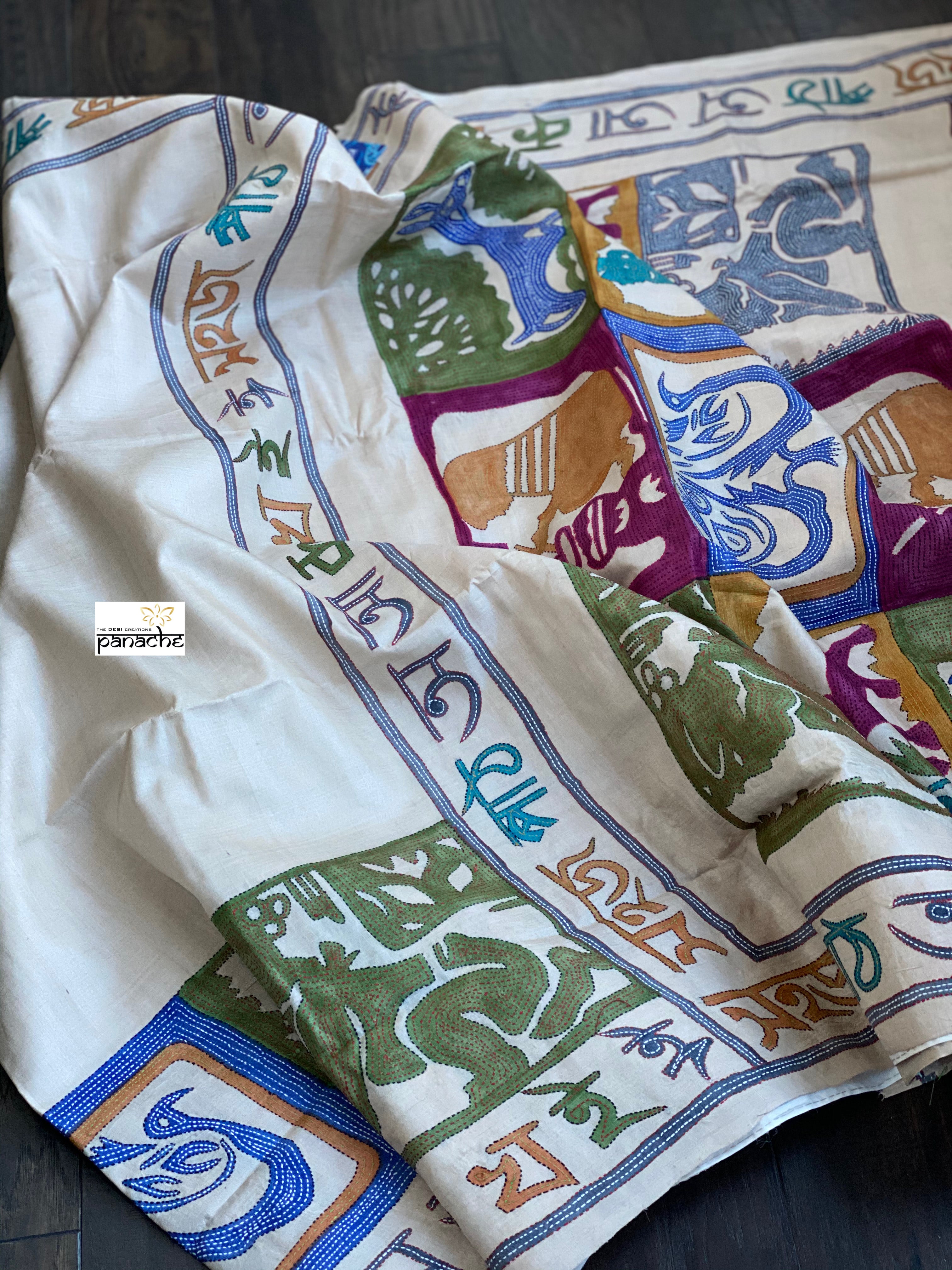 Pure Tussar Silk Kantha Stitch -  Tussar Color Sahaj Path