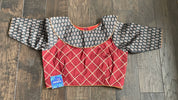 Designer Blouse - Maroon Black