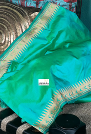Katan Silk Banarasi - Sea Green Paithani Khadwa Woven