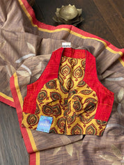 Bailu Matka Sequin - Brown Yellow Red