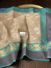 Tissue Kota Silk Embroidered - Golden Beige FIrozi