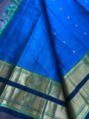 Gadwal Sico - Teal Blue Green