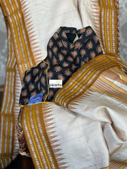 Vidarbha Tussar Silk - Tussar Color Ochre Yellow woven