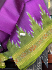 Pure Sambalpuri Silk - Green Purple Temple Border